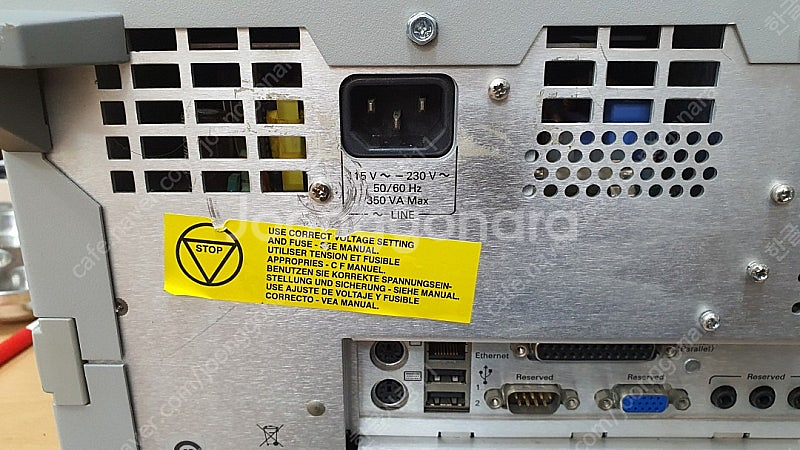 Agilent 애즐런트 RF LCR Meter 4287A--7