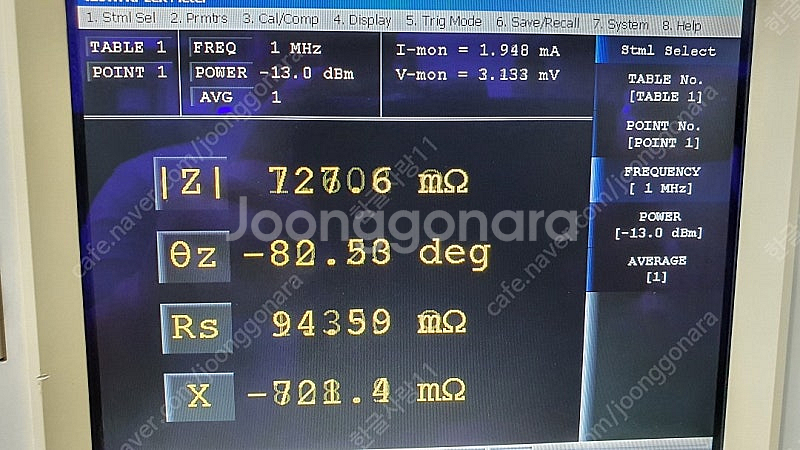 Agilent 애즐런트 RF LCR Meter 4287A--9