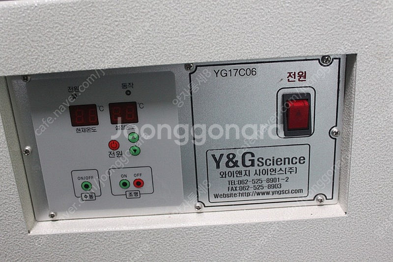 Agilent 로터리 베인 진공펌프 MS40+ 실험실용...--5