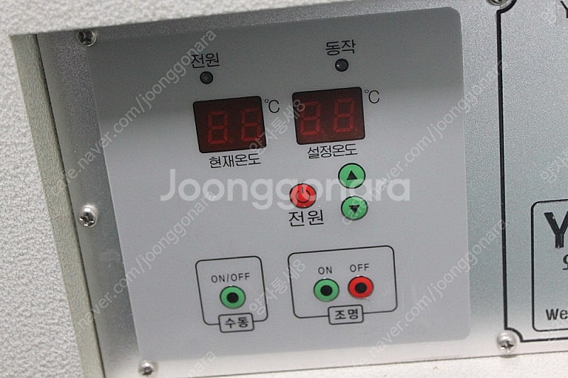 Agilent 로터리 베인 진공펌프 MS40+ 실험실용...--6