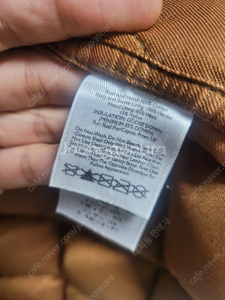 <52> 나이젤카본 패딩 nigel cabourn RR...--3