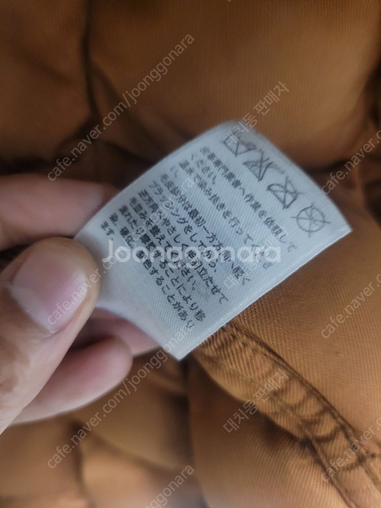 <52> 나이젤카본 패딩 nigel cabourn RR...--5