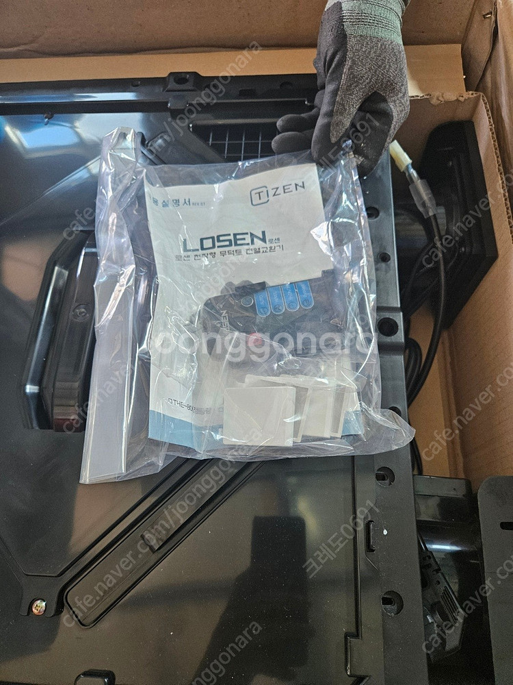 [바움] 힘펠 티젠 환기장치 전열교환기 교체 공기순환 ...--4