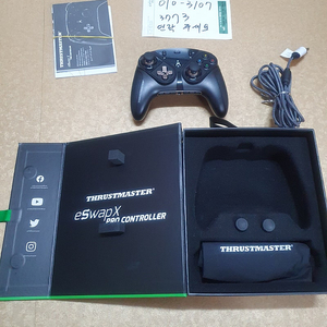 트러스트마스터 eswap x pro controller 게임패드