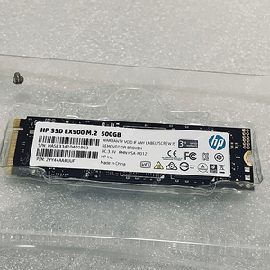 M.2 NVMe 500GB SSD 판매