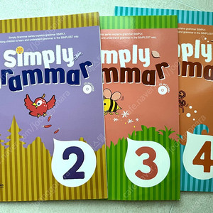 simply grammar 2,3,4권