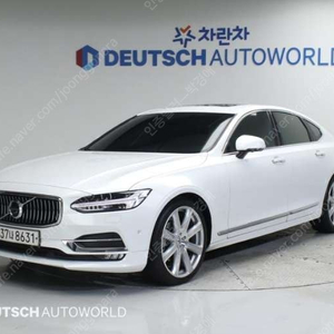 중고차 볼보 더 뉴 S90 D5 AWD 인스크립션 20년형 48,000키로 중고차전액할부 ★ 여유자금 ★ 수원 ★