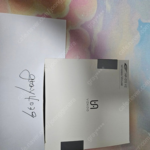 벡시 ZYGEN NP-01S V2 회색