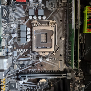 GIGABYTE H410M H V3