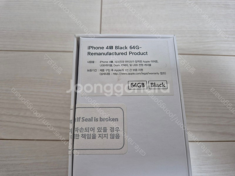 아이폰 4S 블랙 64기가 + 필립스 독스피커 + 악세...--2
