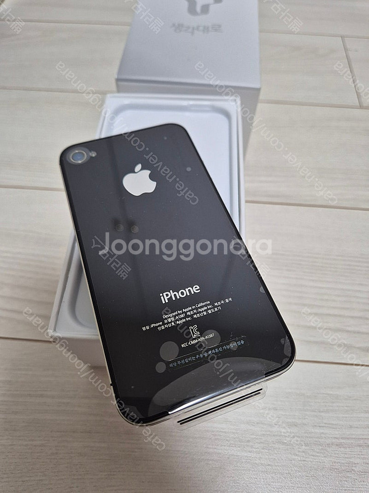 아이폰 4S 블랙 64기가 + 필립스 독스피커 + 악세...--4