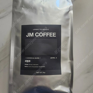 JM COFFEE 레벨2 원두 1kg