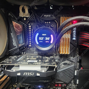 msi x570 갓라이크 , 수냉 크라켄 z73 , gkill cl14 loyal 8gbX8 32gb ,1000w 파워