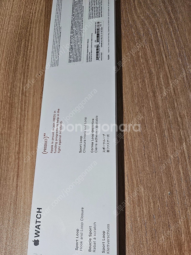 정품새제품 애플워치 스트랩 스포츠루프 45mm 프로덕트...--0