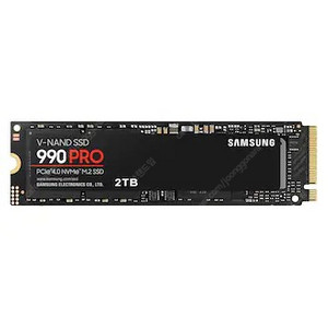 [삽니다-SSD] 삼성전자 990 프로(2TB 이상)