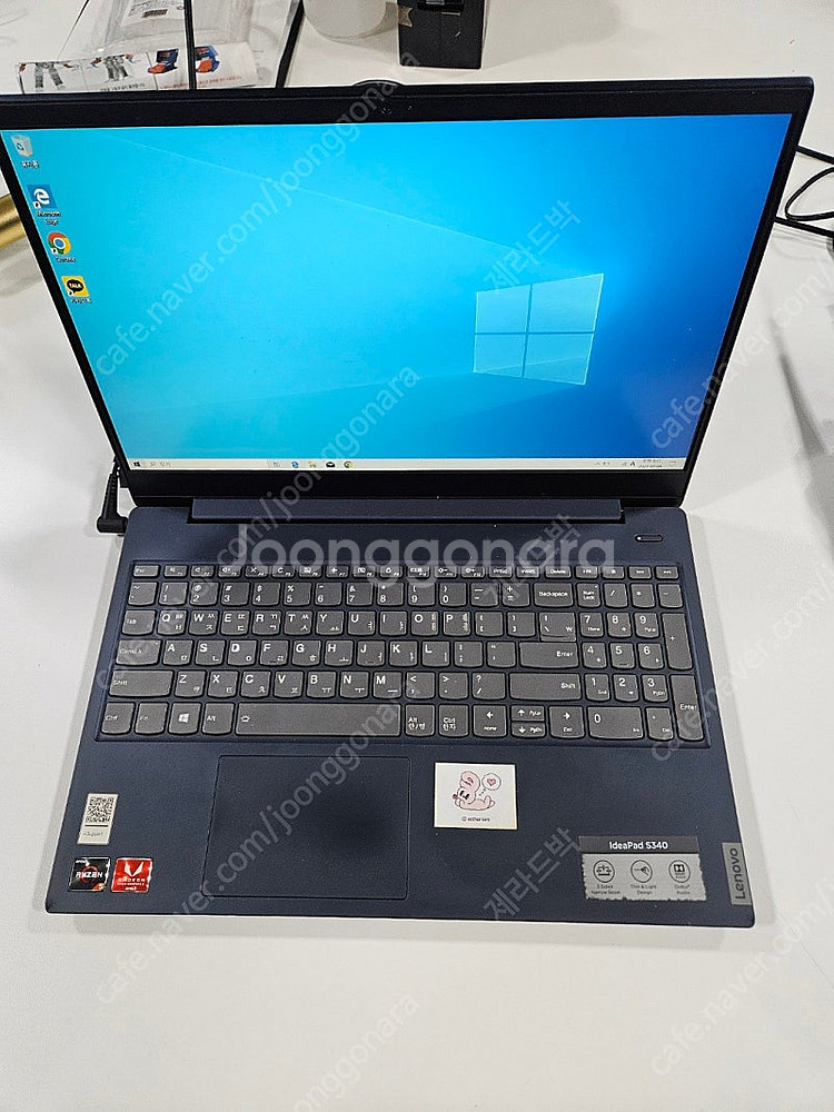 Lenovo IdeaPad S340-15API는 휴대성...--1