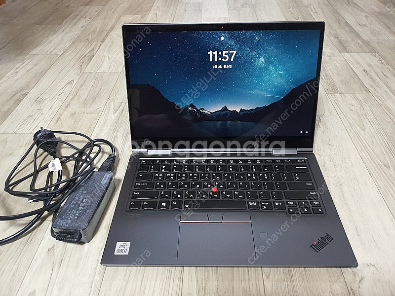 레노버 씽크패드 Lenovo Thinkpad X1 Yo...--1