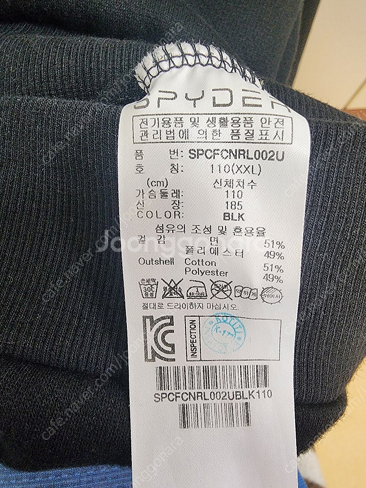 스파이더 패딩 맨투맨 두벌 일괄판매합니다.--8