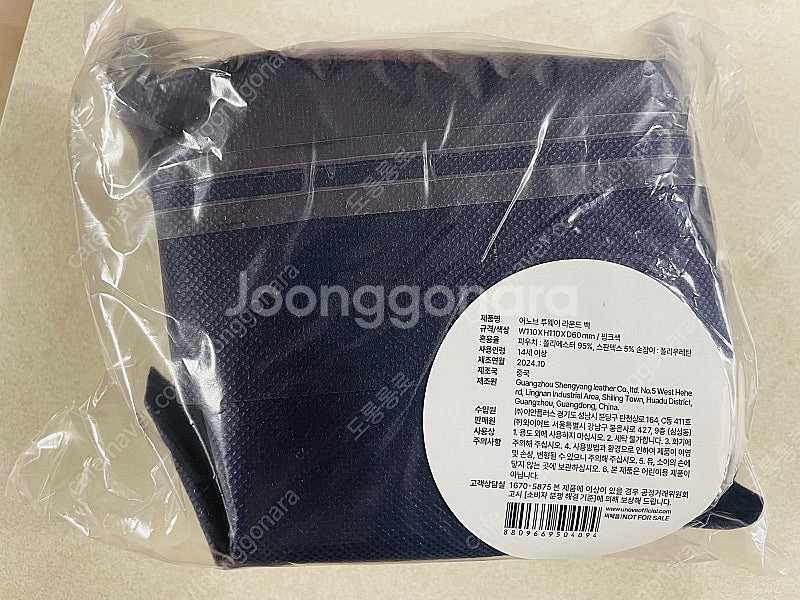 어노브 헤어퍼퓸 기프트 세트 웜페탈향 (퍼퓸 헤어 미스...--2