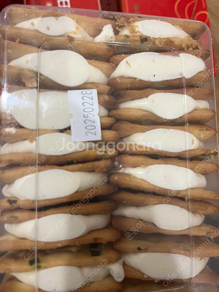 대만 라뜰리에 누가크래커 14000원 2개. 복전일방 ...--1