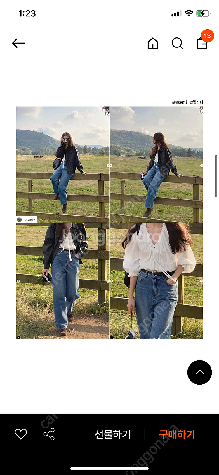 쎄미 블라우스 THREE RIBBON BLOUSE (아...--0