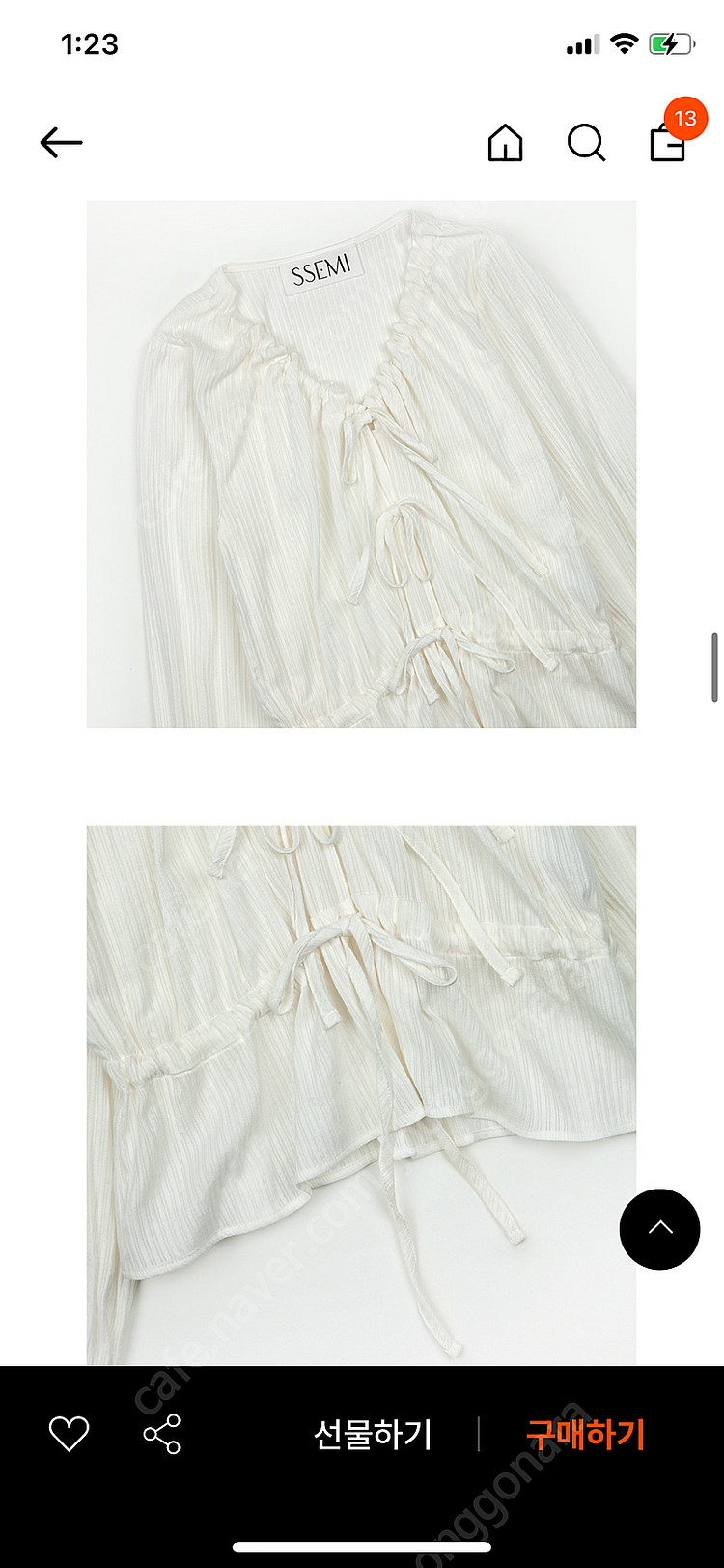 쎄미 블라우스 THREE RIBBON BLOUSE (아...--3