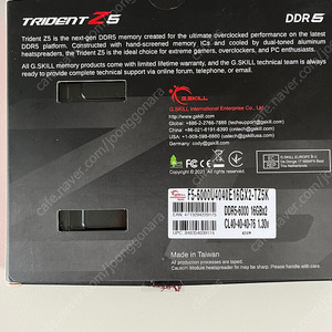 G.Skill Trident Z5 DDR5-6000 16GB x 2 (32GB)