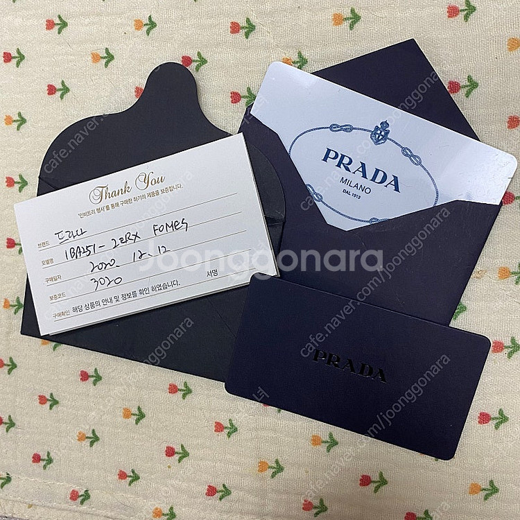프라다백 프라다가방 프라다 명품가방 PRADA Bag ...--5