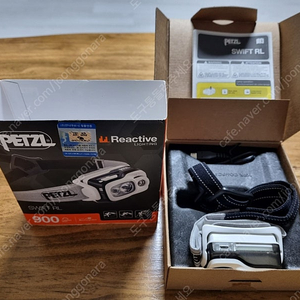 페츨petzl 900루멘 헤드램프