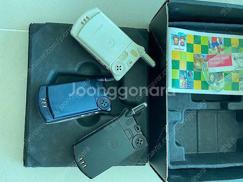 옛날폰 모토로라 2004 폴더폰 여러가지칼라 일괄 팝니...--7