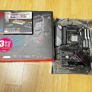 5800x3d, asus b550-xe, 지스킬 ddr4-3200 cl14 32gb 팝니다