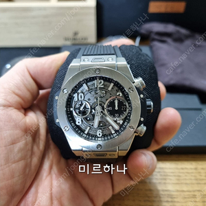 (국내24년6월)위블로 빅뱅 유니코 티타늄 42mm