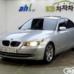 [BMW]5시리즈 (E60) 520d ★중고차★중고차매입★전액할부★저신용자★신불자★소액할부★현금★카드 전부 가능합니다!