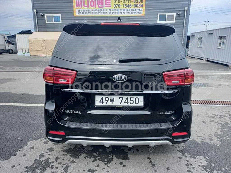 기아 더 뉴 카니발 디젤 7인승 리무진 VIP 판매합니...--3