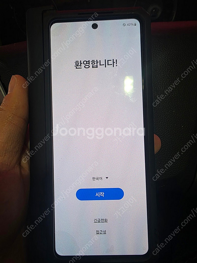 갤럭시 폴드4 512기가 팝니다--0