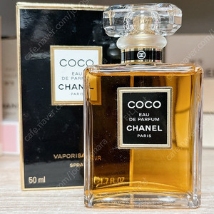 샤넬 코코 edp 50ml