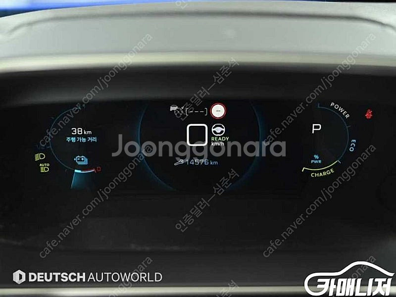 [푸조]e-2008 GT Line 중고차 판매합니다--8