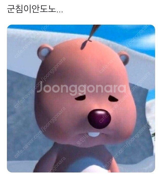 4080S 삽니다--0
