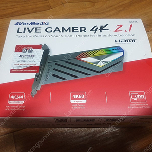 에버미디어 캡쳐보드 Live Gamer 4K 2.1 GC575 판매합니다