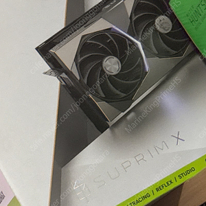 rtx4090 슈프림 X suprim