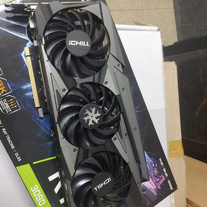 INNO3D iChill RTX 3090 박스풀