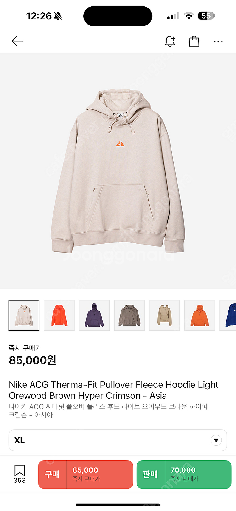 acg 후드 새상품--0