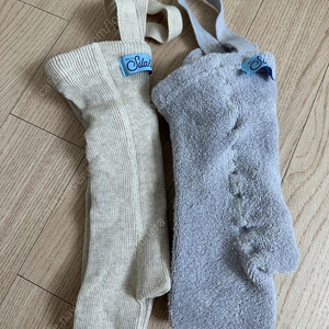 실리스 유발 1-2y