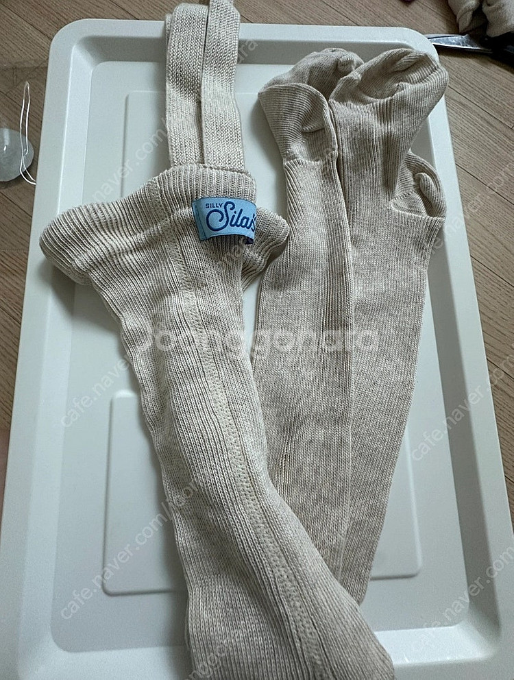 실리스 유발 1-2y--1