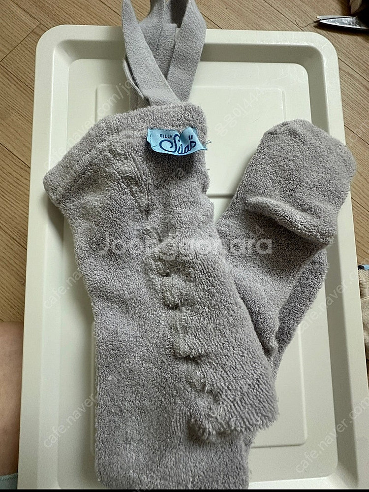 실리스 유발 1-2y--2