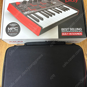 akai MPK mini Play MK3