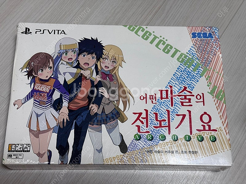 PS VITA 플레이스테이션 비타용 한정판 레어 게임 ...--5