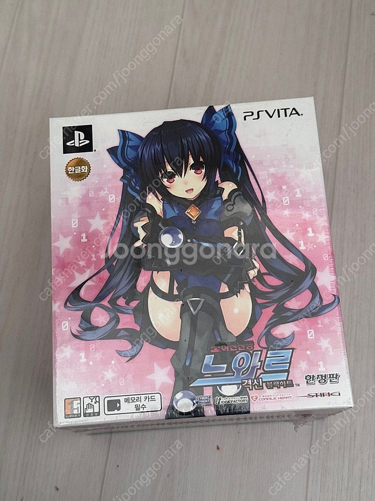 PS VITA 플레이스테이션 비타용 한정판 레어 게임 ...--7