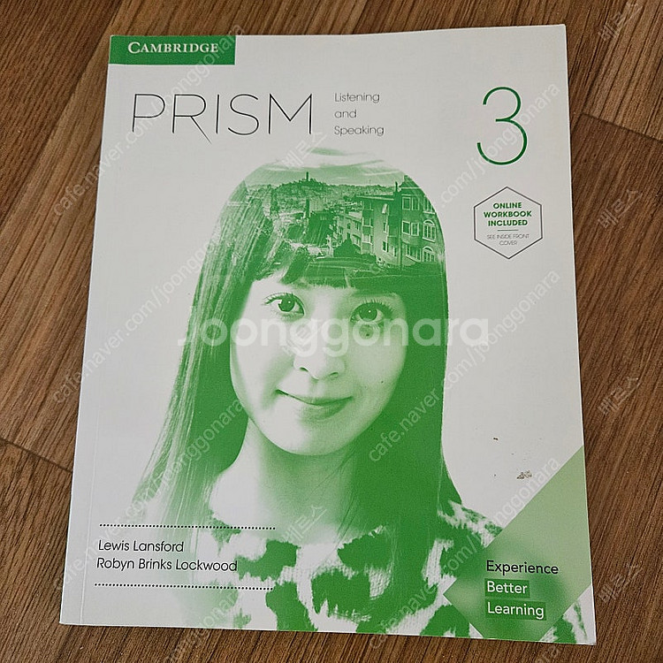 prism 3--0