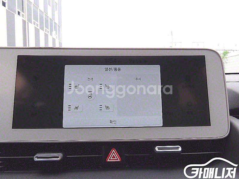 [현대]아이오닉 5 롱 레인지 익스클루시브 2022 년...--7